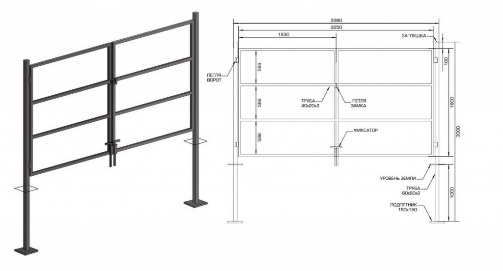 Труба для ворот распашных. Чертеж калитки из профильной трубы 60 60. Распашные ворота 5 метров чертеж. Калитка из профильной трубы чертеж 60 на 40. Ворота и калитка из профтрубы 40/20 схема.
