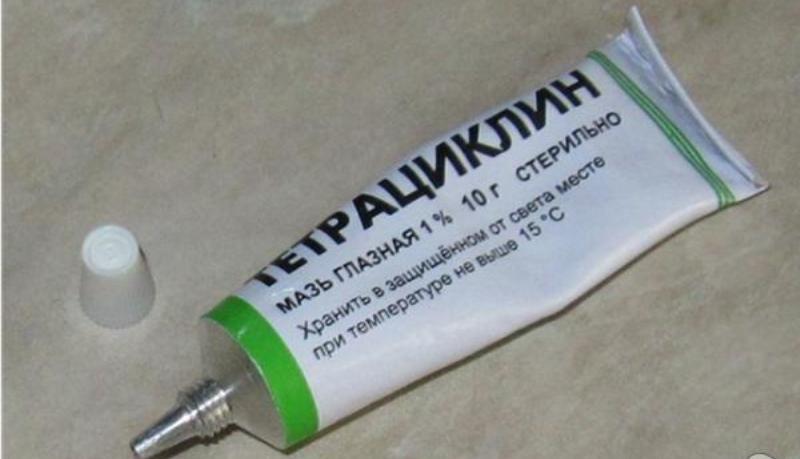 Мазь Тетрациклин Тетрациклиновая мазь