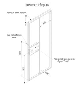 Чертеж с указаниями размеров и материала для изготовления своими руками