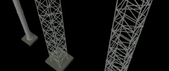 Проектирование дымовой трубы и башни