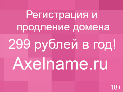 При какой температуре плавится алюминий