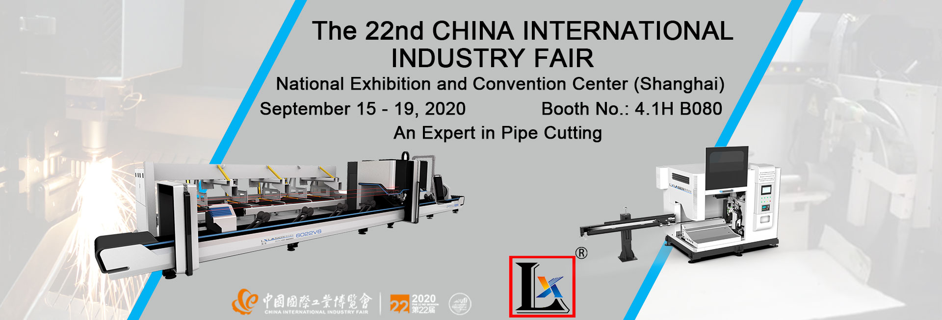 The 22nd China International Industry Fair, Shanghai, China